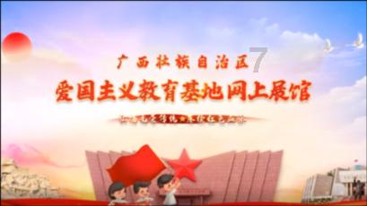 逃离遗弃的建筑4
